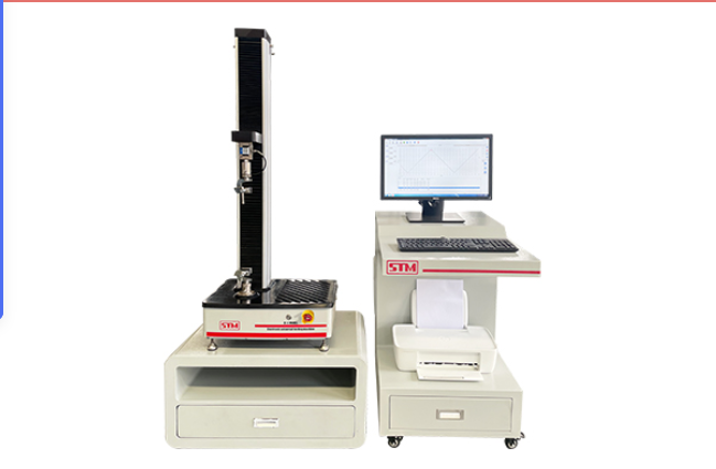 单柱电子拉力试验机